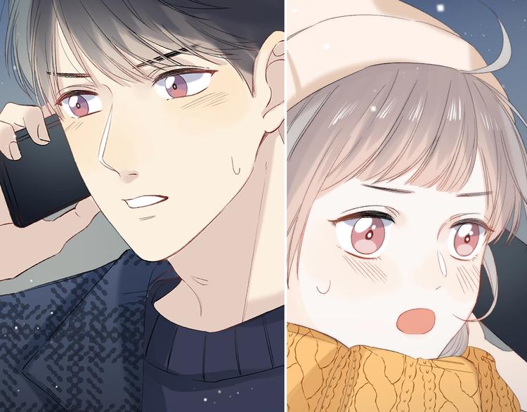 第89话 不甘205
