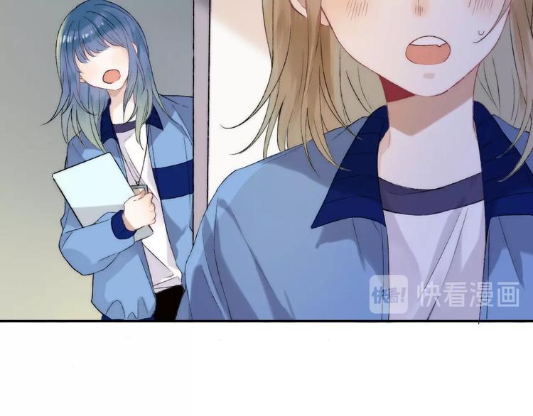 第41话 接力赛24