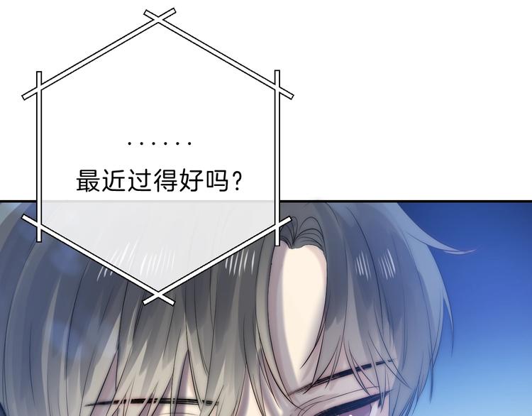第63话 与你的愿望118