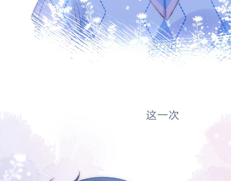 第72话 心底的期望111