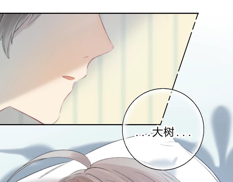 第67话 了断76