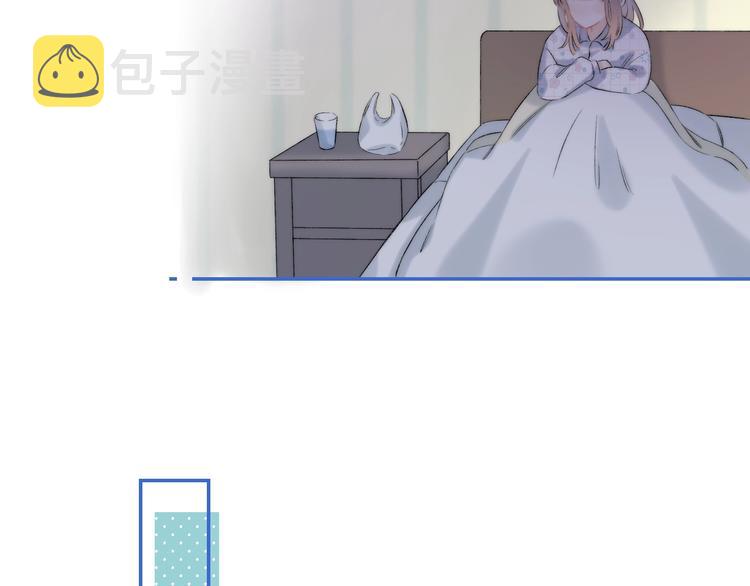 第68话 不再逃避94