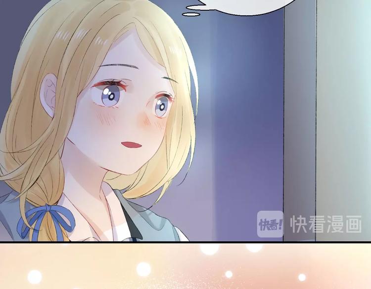 第43话 听不见的告白135
