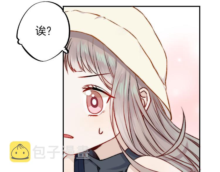 第13话 意外接触！77