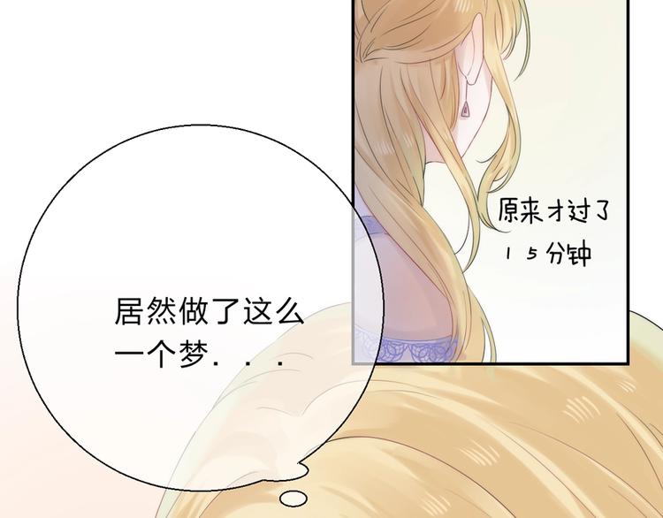 第54话 这一次，为自己34