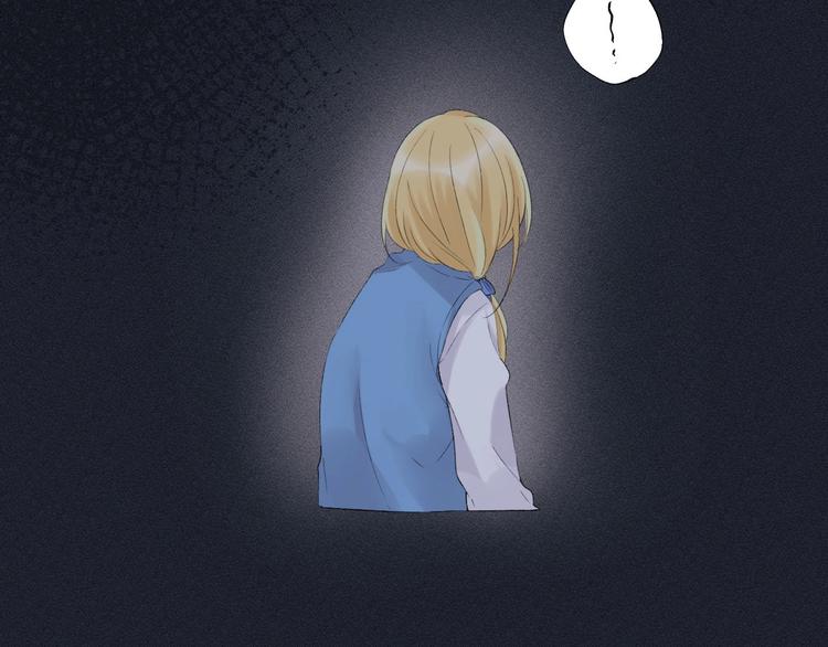 第44话 摇摇欲坠97