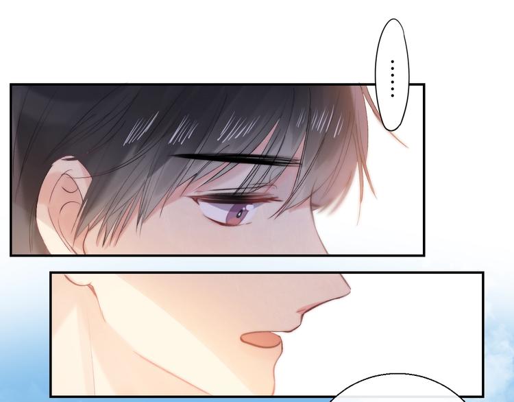 第80话 违心的话38