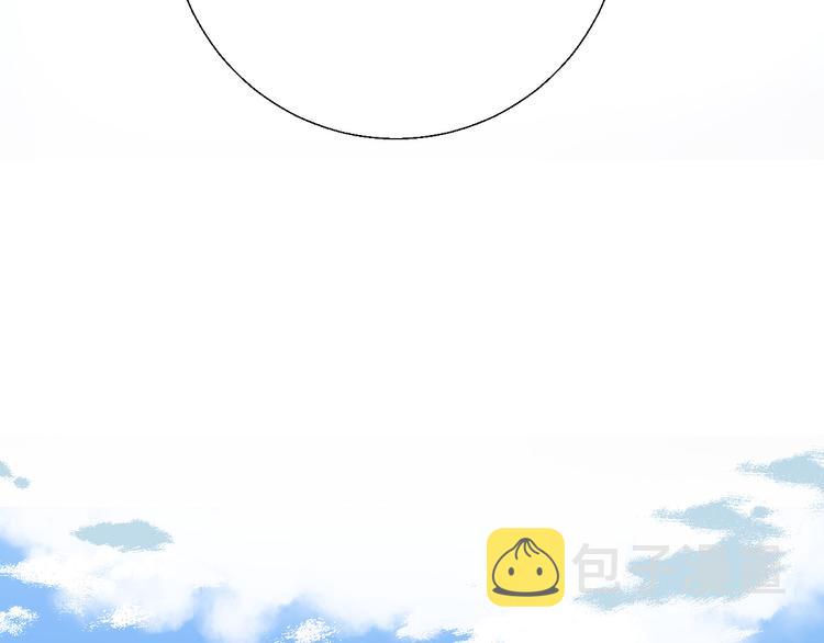第31话 无言的担心55