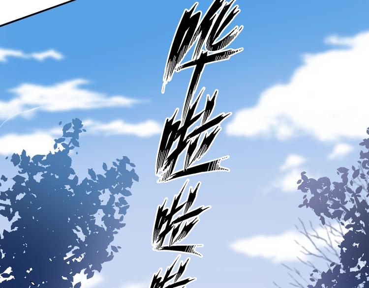 第83话 悸动的心情89
