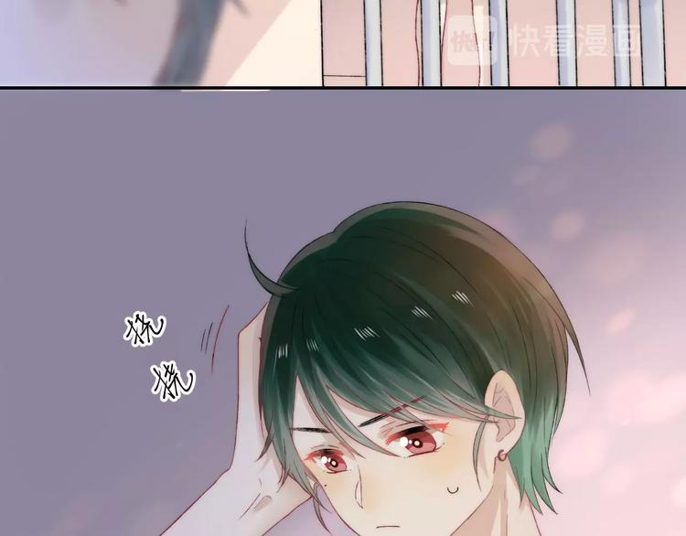 第44话 摇摇欲坠20