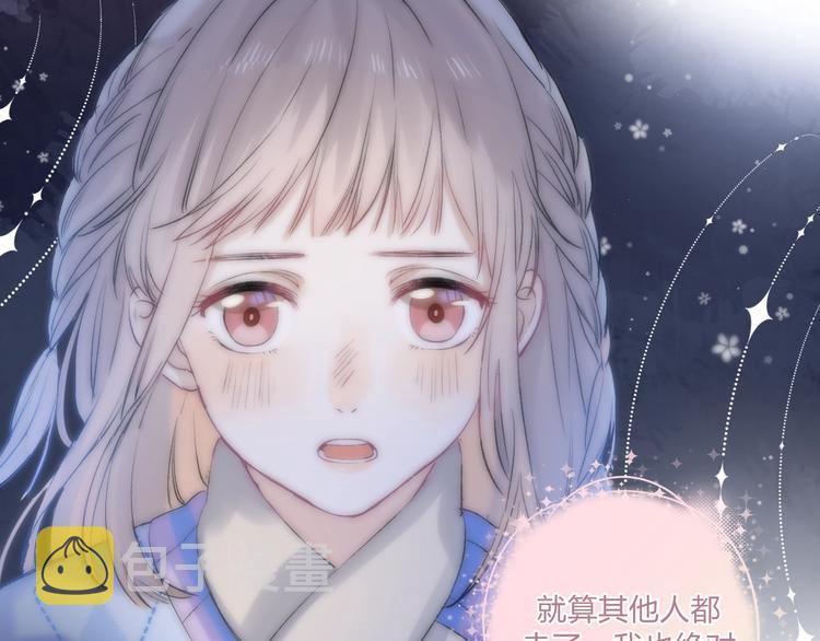 第89话 不甘138