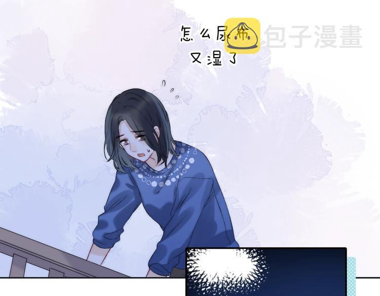 第72话 心底的期望44