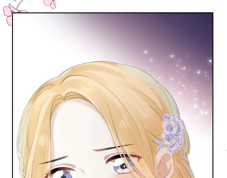 第55话 对你的感情62