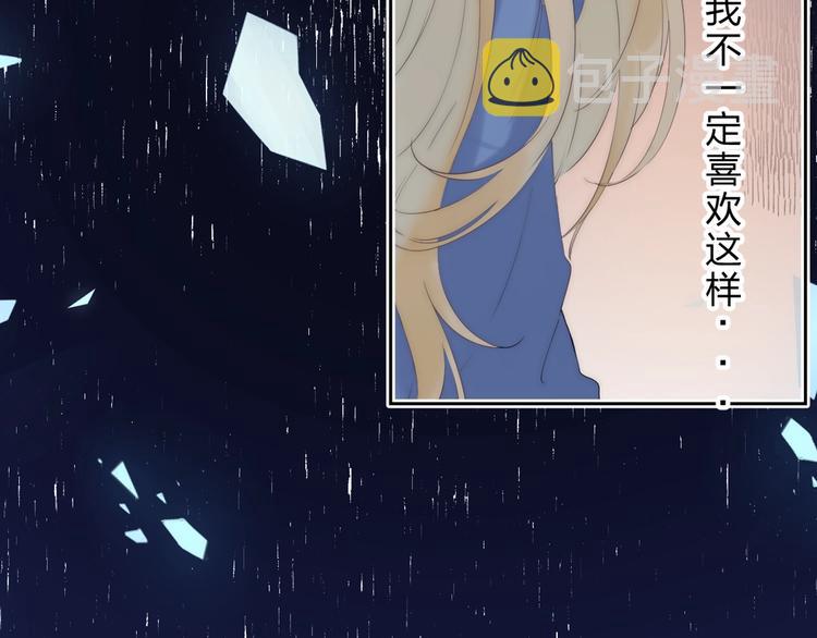 第54话 这一次，为自己115