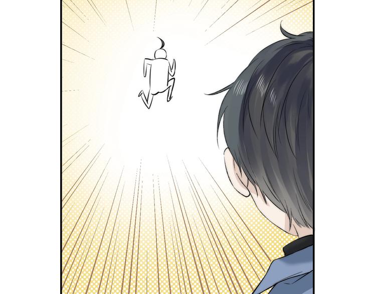 第62话 特别的关系72