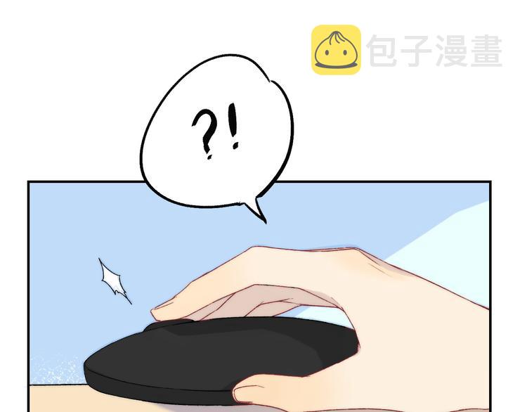 第35话 心跳声的回响23