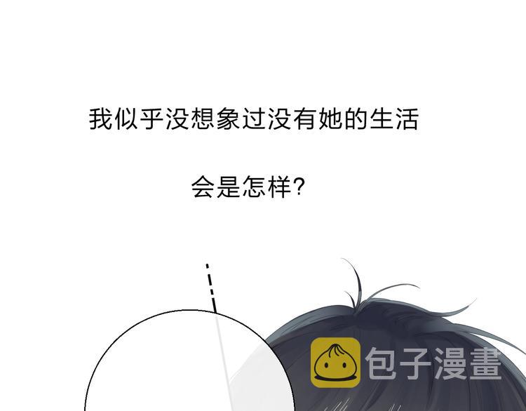 第80话 违心的话10