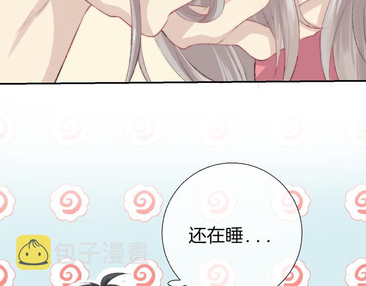 第28话 一辈子的朋友45