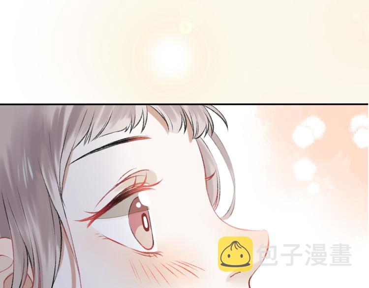 序章 请听见我的心跳14