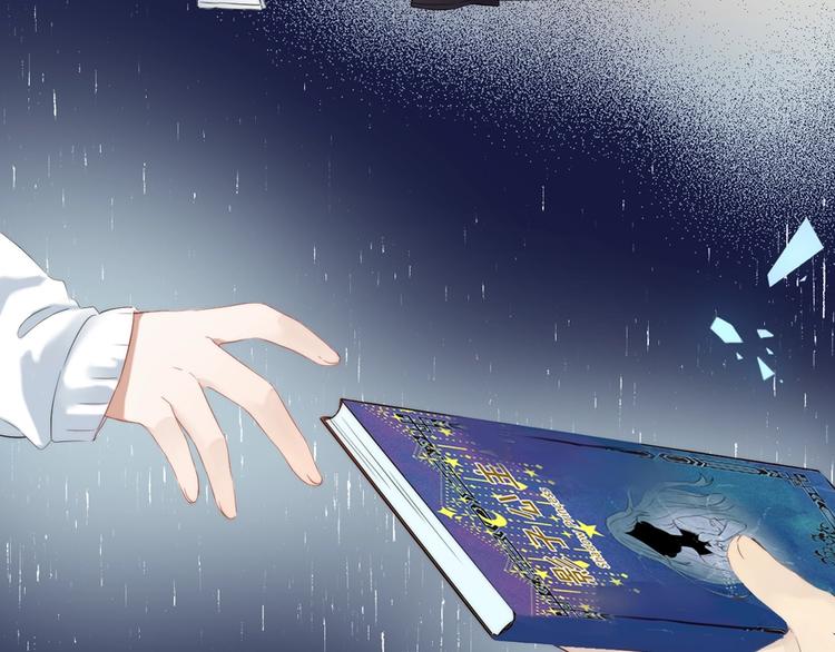 第54话 这一次，为自己27