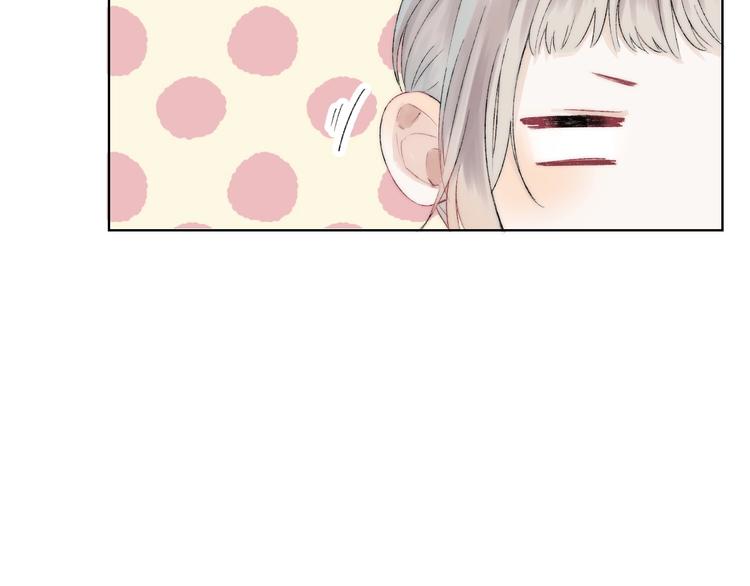 第38话 他的秘密52