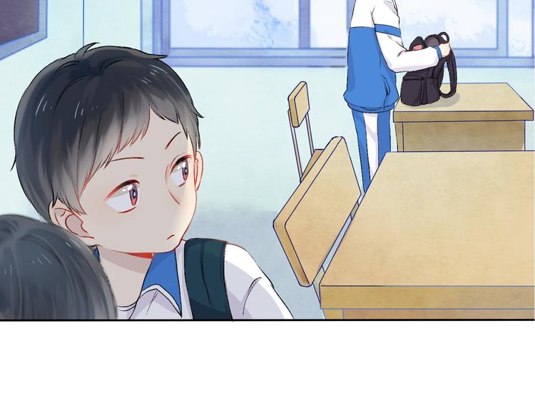 第3话 我们的关系70