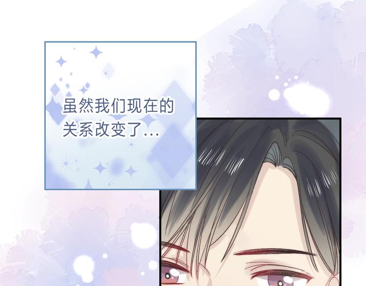 番外 进一步的靠近60