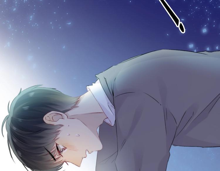 第53话 贪心86