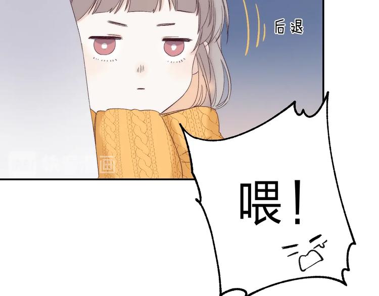 第90话 找到你了126