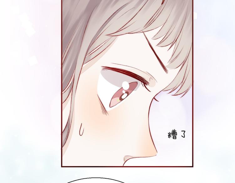 第18话 美好的初衷57
