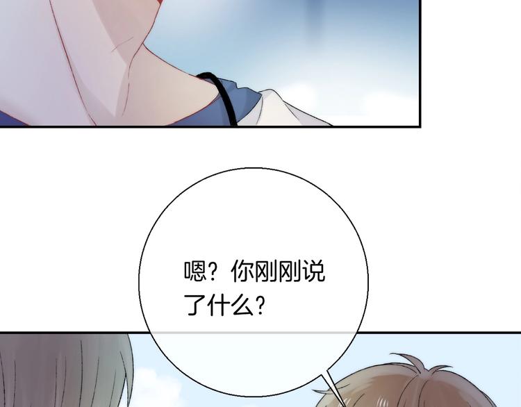 第42话 苏叶，加油！43