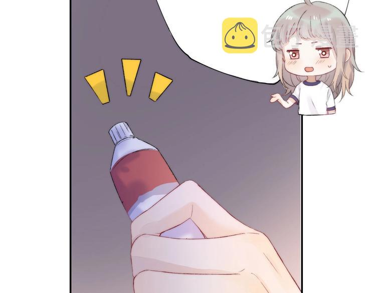 第44话 摇摇欲坠37