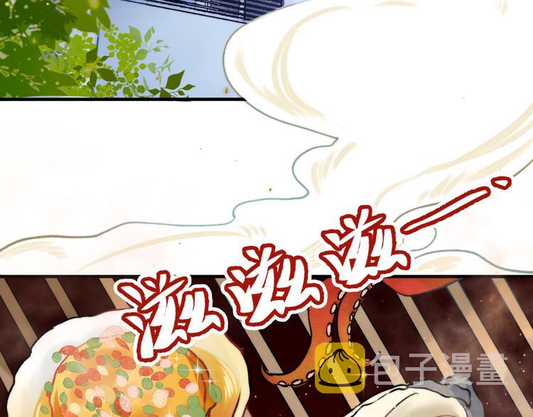 第10话 尚未明了的心意52