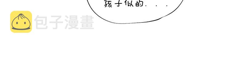 第47话 约定120