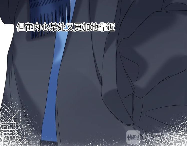 第87话 靠近亦或远离24