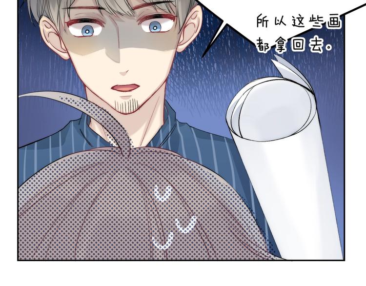 第82话 答案36