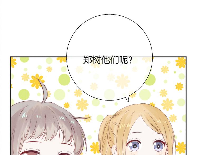 第21话 我才不是小孩37