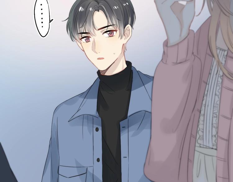 第59话 “修罗场”46