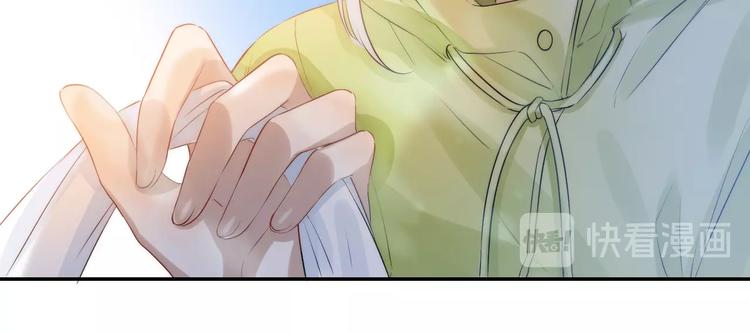 第64话 外出写生38