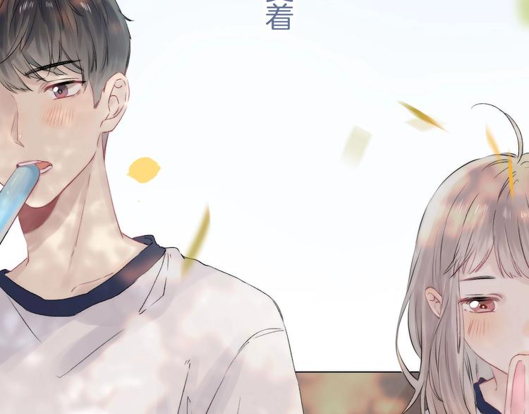 第45话 不想放弃124