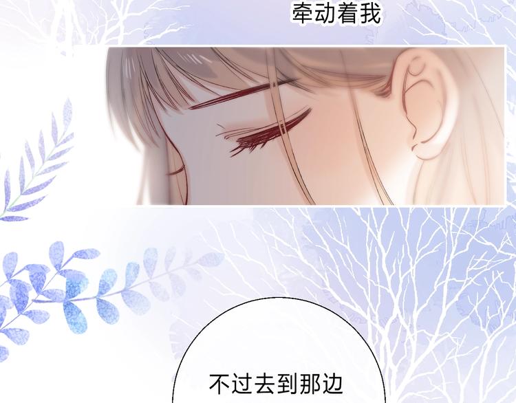 第88话 决定离开97