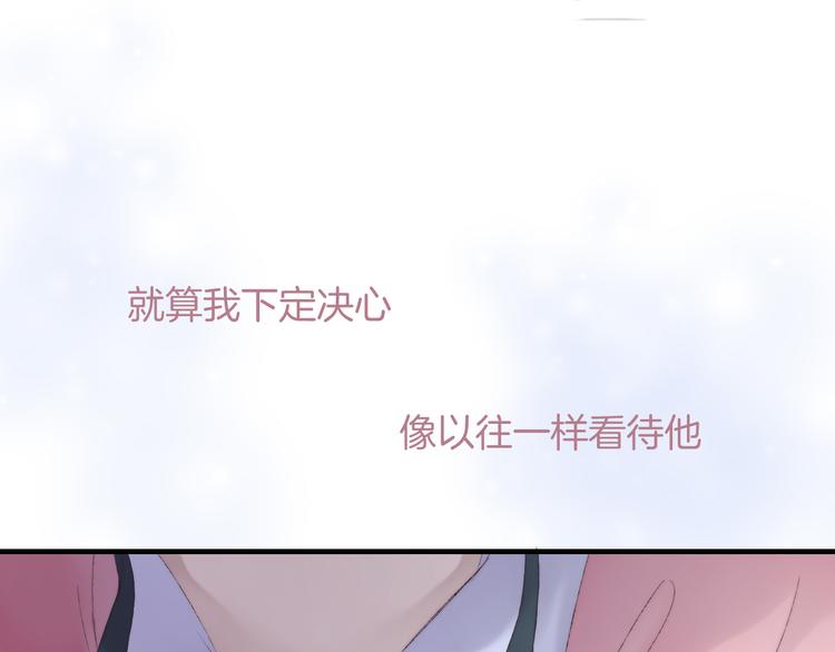 第27话 小鹿乱撞105