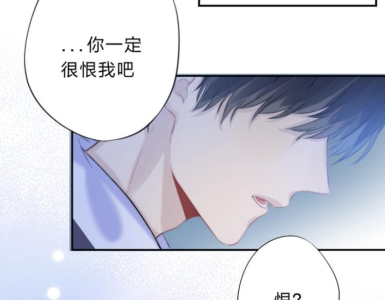 第72话 心底的期望91
