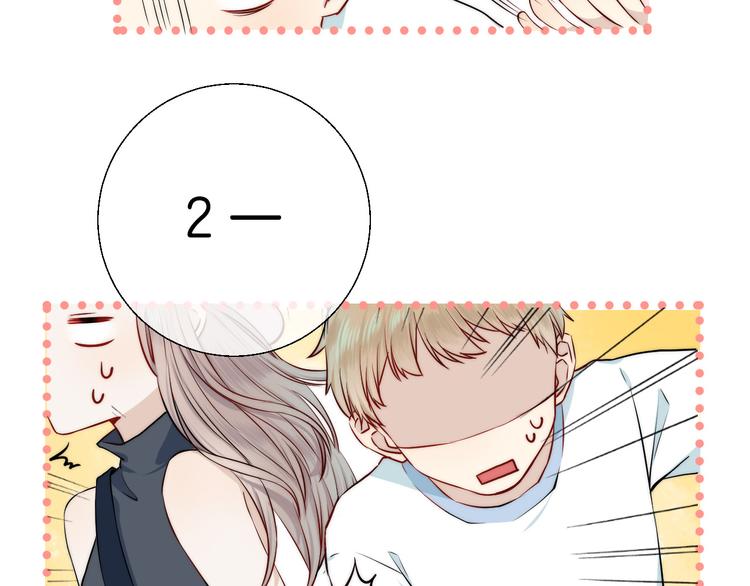 第13话 意外接触！86