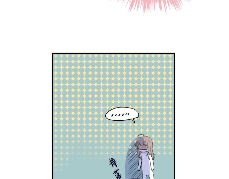 第18话 美好的初衷124
