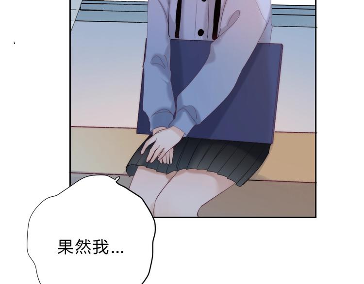 第82话 答案64