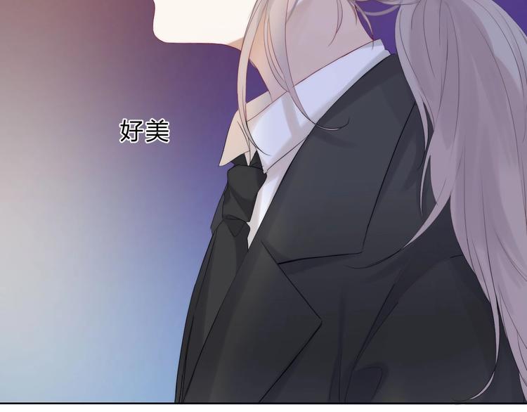 第56话 闪耀的你55
