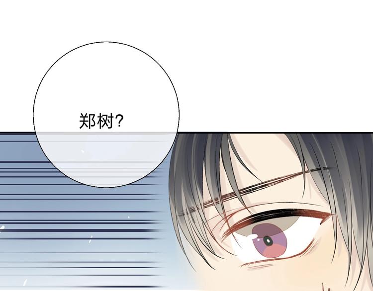 第59话 “修罗场”115