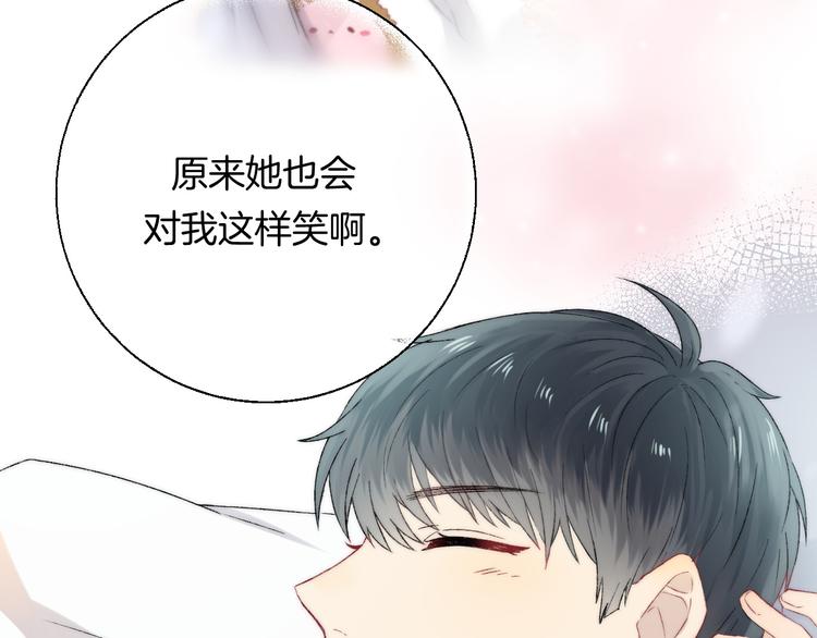 第35话 心跳声的回响36