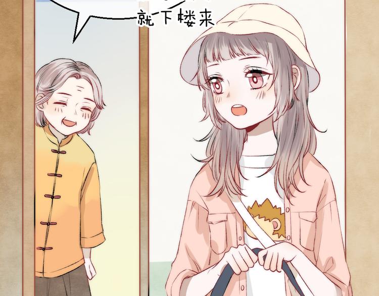 第9话 大海的心声39